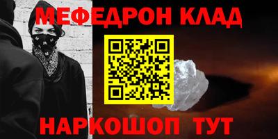 не бодяженный Бузулук