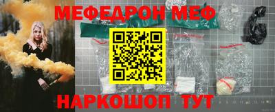 не бодяженный Бузулук