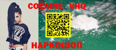 экстази Будённовск