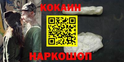 экстази Будённовск