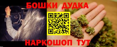 мяу мяу мука Бугуруслан