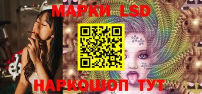 экстази Будённовск