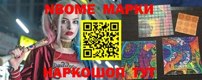 экстази Будённовск