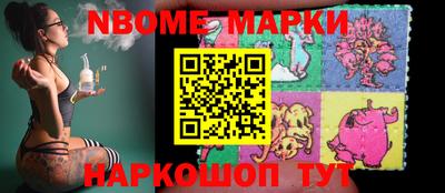 экстази Будённовск