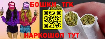 не бодяженный Бузулук