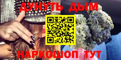 мяу мяу мука Бугуруслан