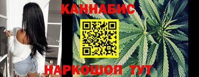 не бодяженный Бузулук