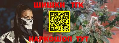 мяу мяу мука Бугуруслан