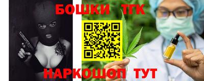мяу мяу мука Бугуруслан