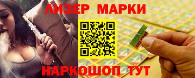 экстази Будённовск