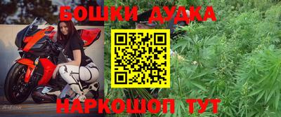 не бодяженный Бузулук