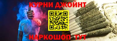 мяу мяу мука Бугуруслан