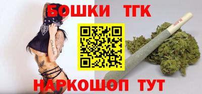 экстази Будённовск