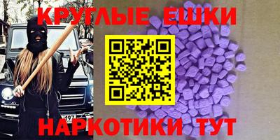 мяу мяу мука Бугуруслан