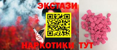 мяу мяу мука Бугуруслан