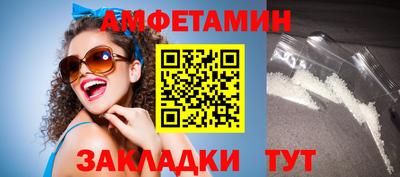 не бодяженный Бузулук