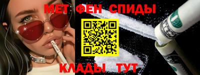 мяу мяу мука Бугуруслан
