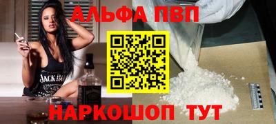 экстази Будённовск