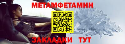 не бодяженный Бузулук