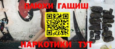 экстази Будённовск