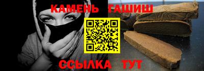 экстази Будённовск