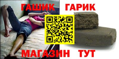 не бодяженный Бузулук