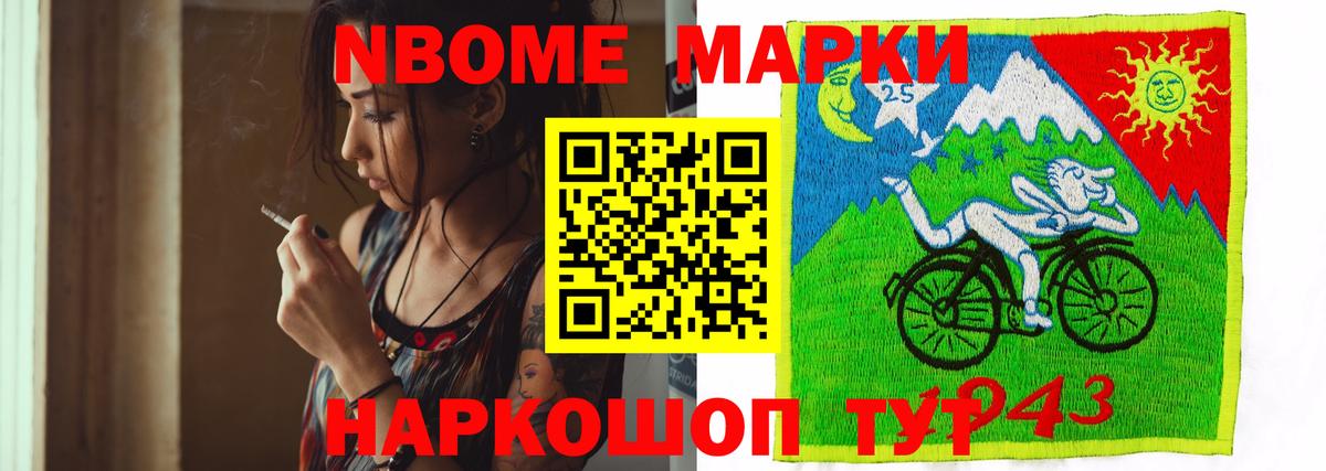 LSD-25 экстази кислота Самара